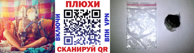 mega вход  Вятские Поляны  ГАШИШ индика сатива  продажа наркотиков 