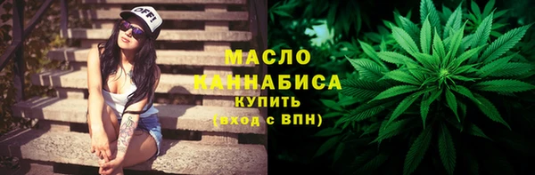 винт Белоозёрский