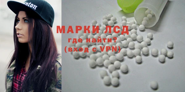 винт Белоозёрский