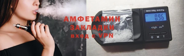 винт Белоозёрский