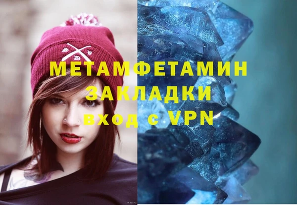 винт Белоозёрский