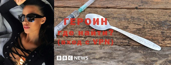 винт Белоозёрский