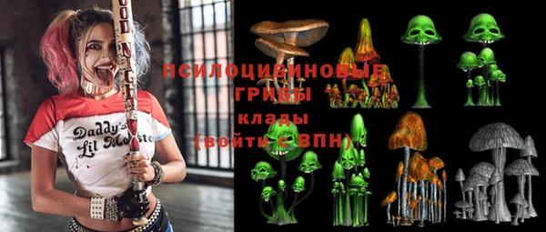 винт Белоозёрский