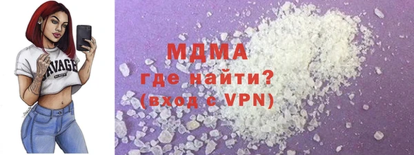 винт Белоозёрский
