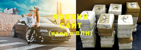 винт Белоозёрский