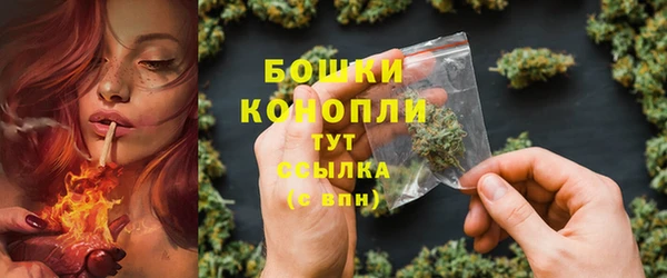 стафф Беломорск