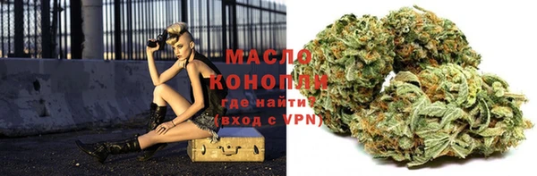 винт Белоозёрский