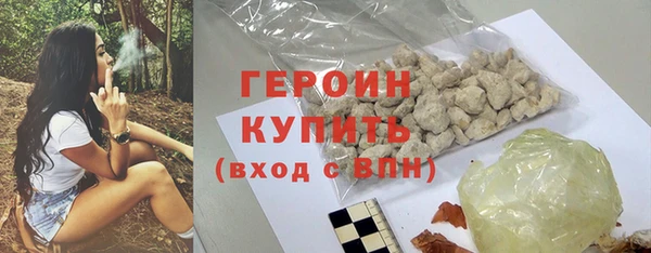 винт Белоозёрский