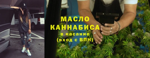 бошки Белокуриха