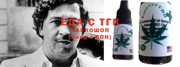 винт Белоозёрский