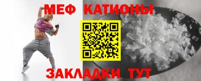 эйфоретик Ликино-Дулёво