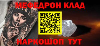 MDMA Premium VHQ Ливны