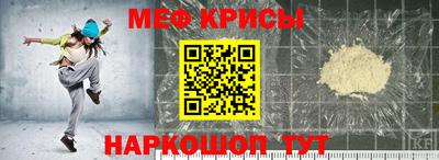 MDMA Premium VHQ Ливны