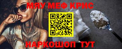 MDMA Premium VHQ Ливны