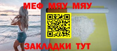 MDMA Premium VHQ Ливны
