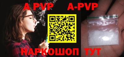 мефедрон мука Лесосибирск