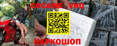 эйфоретик Ликино-Дулёво
