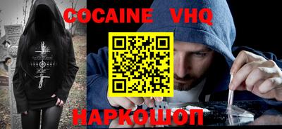 эйфоретик Ликино-Дулёво