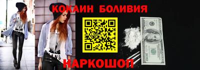 эйфоретик Ликино-Дулёво