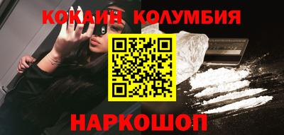 MDMA Premium VHQ Ливны