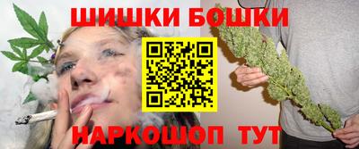 эйфоретик Ликино-Дулёво