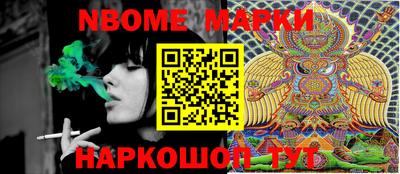 мефедрон мука Лесосибирск