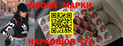 MDMA Premium VHQ Ливны