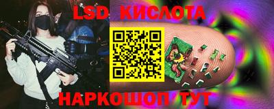 MDMA Premium VHQ Ливны