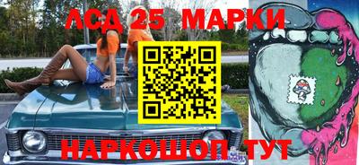 MDMA Premium VHQ Ливны