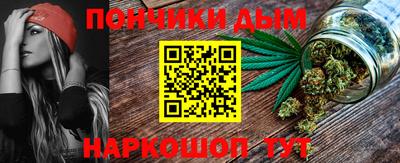 мефедрон мука Лесосибирск