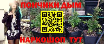 мефедрон мука Лесосибирск