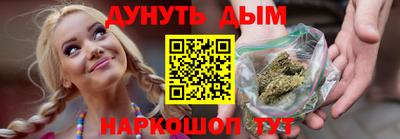 мефедрон мука Лесосибирск