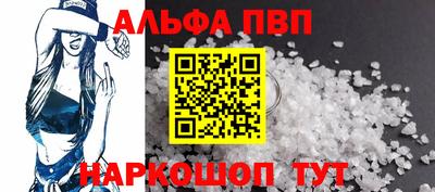 эйфоретик Ликино-Дулёво