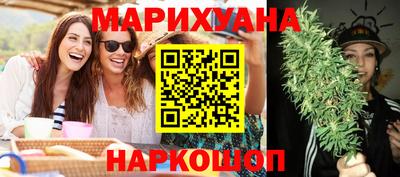 эйфоретик Ликино-Дулёво