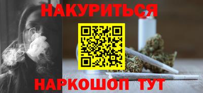 эйфоретик Ликино-Дулёво