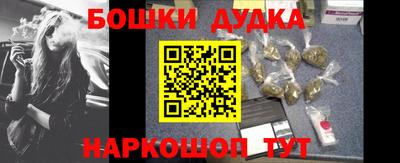 MDMA Premium VHQ Ливны