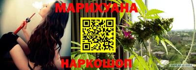 MDMA Premium VHQ Ливны