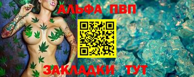 мефедрон мука Лесосибирск