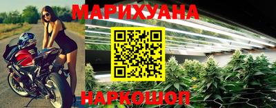 MDMA Premium VHQ Ливны