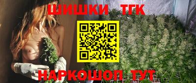 эйфоретик Ликино-Дулёво