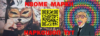 MDMA Premium VHQ Ливны