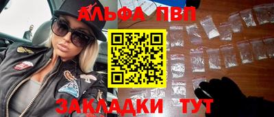 мефедрон мука Лесосибирск