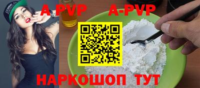 мефедрон мука Лесосибирск
