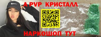 MDMA Premium VHQ Ливны