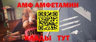 мефедрон мука Лесосибирск