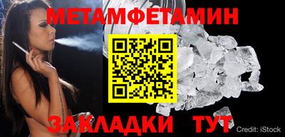 эйфоретик Ликино-Дулёво