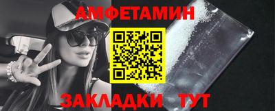 мефедрон мука Лесосибирск