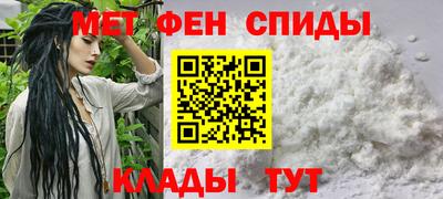 MDMA Premium VHQ Ливны
