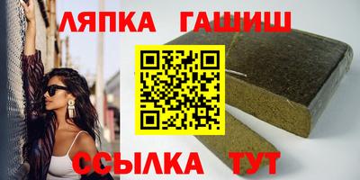 мефедрон мука Лесосибирск