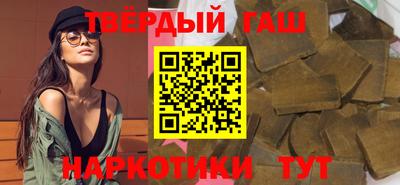 эйфоретик Ликино-Дулёво